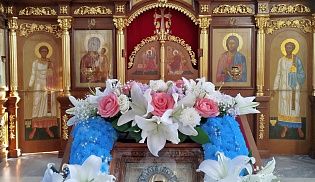 Паломничество в Алатырь
