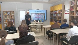В Ибресинской модельной библиотеке прошла беседа о Священном Писании и Великом посте