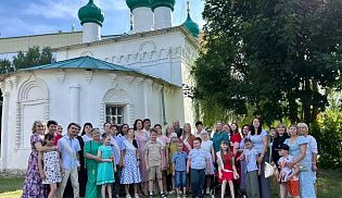 В Центре помощи "Лука" прошел выпускной