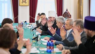 Епископ Феодосий принял участие в заседании регионального отделения Всемирного Русского Народного Собора