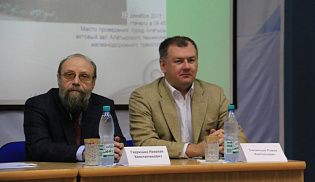 В Алатыре прошла научная конференция «Взаимодействие Церкви, государства и общества на пути преодоления культурно-нравственного кризиса»