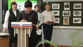 18 ноября 2023 года в МБОУ «Шемуршинская СОШ» состоялось открытие музея боевой славы имени выпускника школы Василия Николаевича Никифорова. Идея создания музея возникла два года тому назад, в дни празднования 100-летия со дня рождения Василия Николаевича.