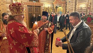 Светлое Христово Воскресение. ПАСХА