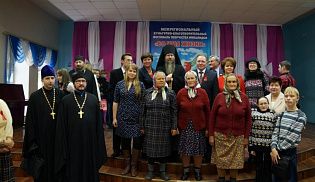 Епископ Феодор посетил открытие IV-го Межрегионального культурно-благотворительного фестиваля творчества инвалидов "Во имя жизни"