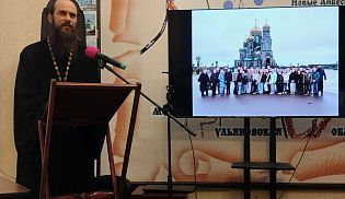 В Алатыре прошло пленарное заседание епархиальных образовательных Рождественских Чтений