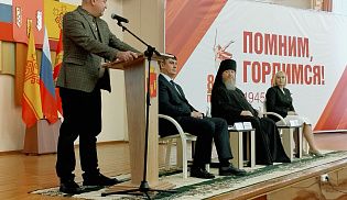 В Алатыре прошла IX межрегиональная научно-практическая конференция "Уроки Великой Победы и принципы духовной безопасности России сегодня"