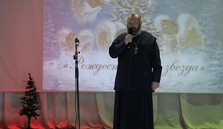 Праздничные мероприятия в Шемуршинском благочинии: свет праздников Рождества Христова и Крещения Господня