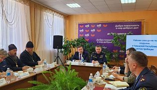 Духовенство приняло участие в обсуждении вопросов по созданию центров пробации
