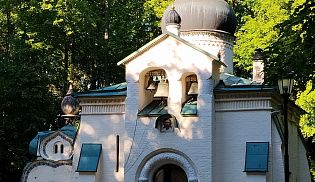 Паломничество победителей конкурса «Нравственные основы семейной жизни» по Золотому Кольцу и Поволжью