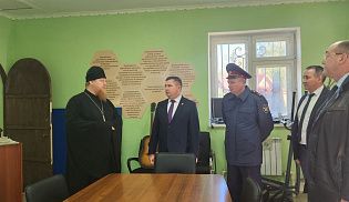 Духовенство приняло участие в обсуждении вопросов по созданию центров пробации