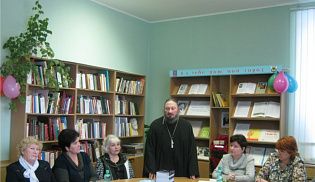 В Алатырской городской центральной библиотеке состоялась презентация новой книги иерея Вячеслава Семёнова «Неограниченная свобода»