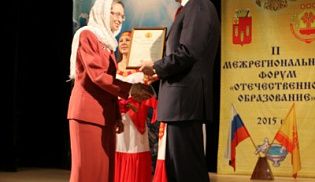 В Алатыре прошел II Межрегиональный образовательный форум «Истоки. Служение Отечеству