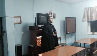 Беседа с военнослужащими войсковой части № 86297 МО РФ