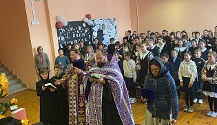 Новое здание школы было освящено в селе Сугуты