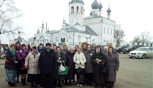 Паломническая поездка в Годеново, организованная Миссионерским отделом