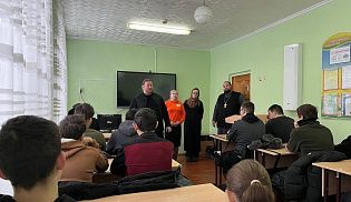 В Батырево прошла встреча духовенства со студентами техникума