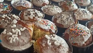 В Воскресной школе села Батырево прошёл мастер-класс по выпечке пасхальных куличей