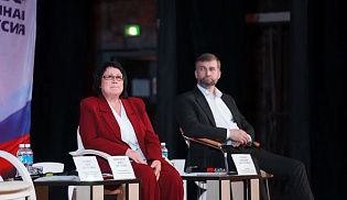 Руководитель Миссионерского отдела принял участие в заседании по подведению итогов Народной программы партии «Единая Россия»