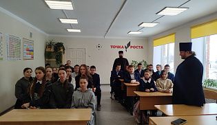 Ученикам Больше-Чеменевской школы рассказали об опасностях информационных диверсий