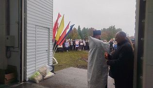 В Большом Чеменево освятили пожарное депо