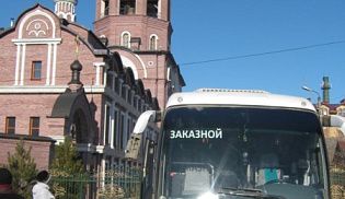 Миссионерским отделом Алатырской епархии, была организована паломническая поездка в с.Годеново Ярославской области