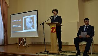В Алатыре прошла IX межрегиональная научно-практическая конференция "Уроки Великой Победы и принципы духовной безопасности России сегодня"