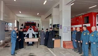В Пожарной части села Шемурша был совершен водосвятный молебен