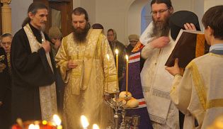 Богослужение в день праздника Обрезания Господня и память свт. Василия Великого