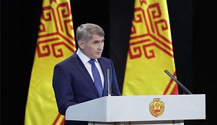 Послание Главы Чувашской Республики Государственному Совету Чувашской Республики
