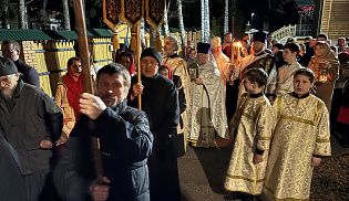 Светлое Христово Воскресение. ПАСХА